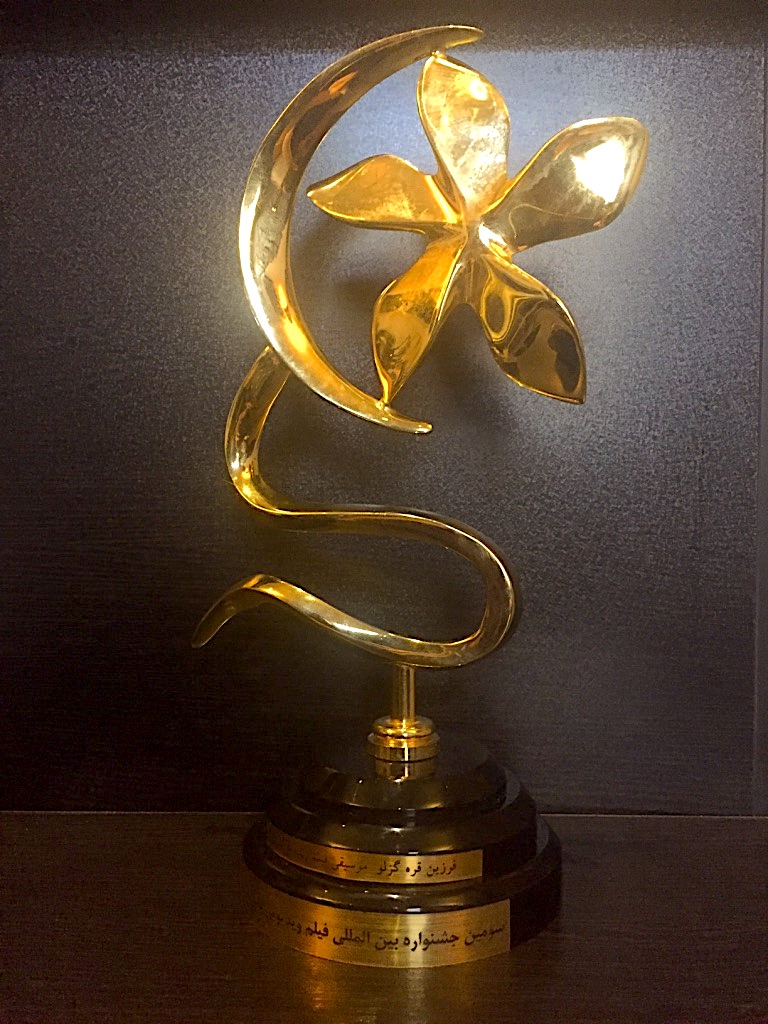 jasmin award