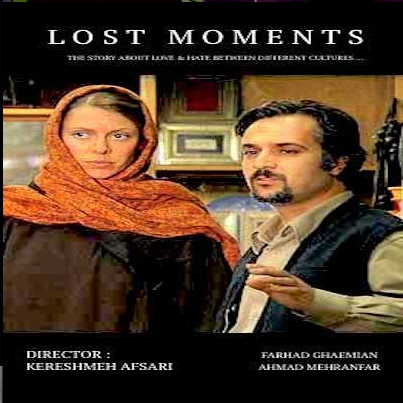 screenshot 2025 07 17 at 15 00 39 farzin gharahgozloo – official website
