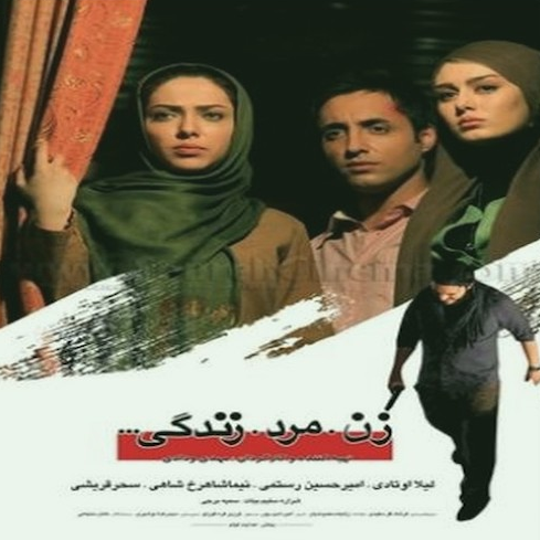 screenshot 2025 07 17 at 15 04 18 farzin gharahgozloo – official website