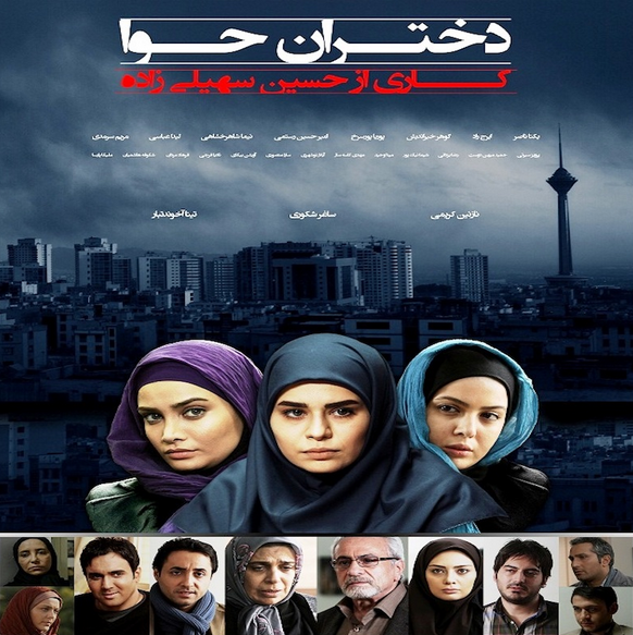 screenshot 2025 07 17 at 15 07 52 farzin gharahgozloo – official website