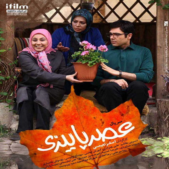 screenshot 2025 07 17 at 15 11 19 farzin gharahgozloo – official website