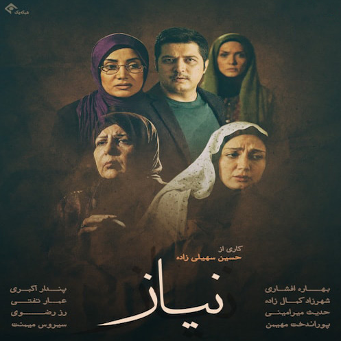 screenshot 2025 07 17 at 15 27 57 farzin gharahgozloo – official website