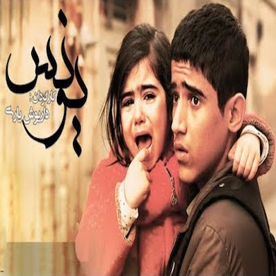 screenshot 2025 07 17 at 15 33 31 farzin gharahgozloo – official website
