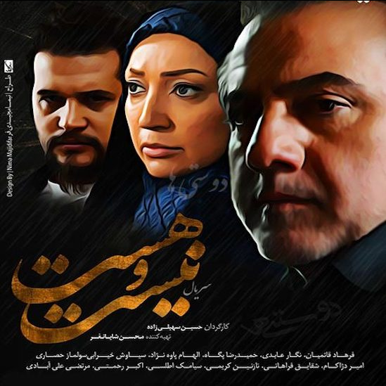 screenshot 2025 07 17 at 15 41 47 farzin gharahgozloo – official website